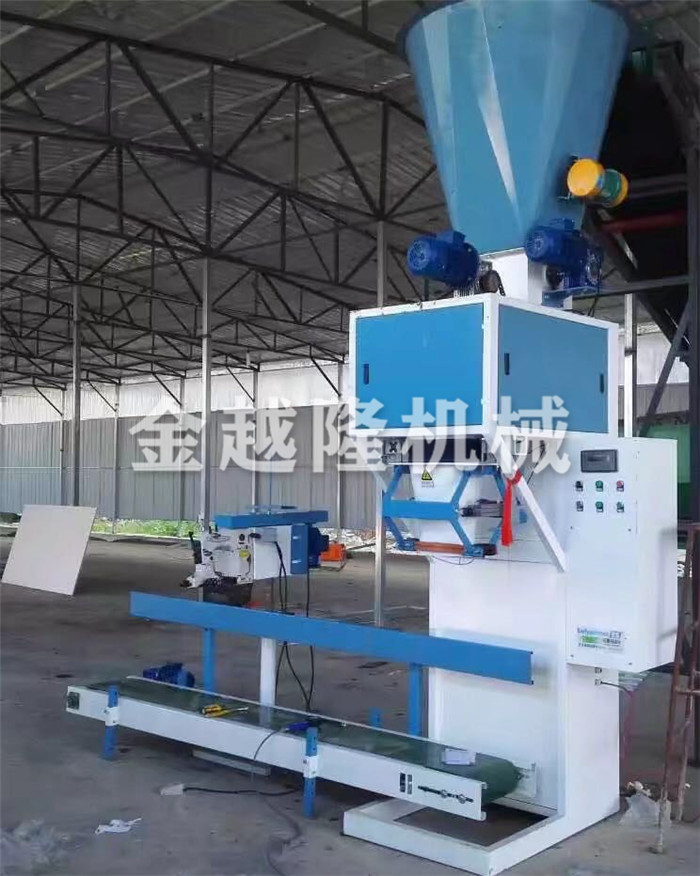 粉劑、顆粒肥包裝機(jī)