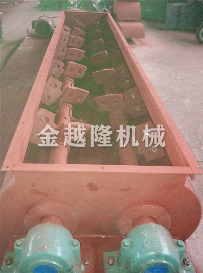 雙螺旋攪拌輸送機