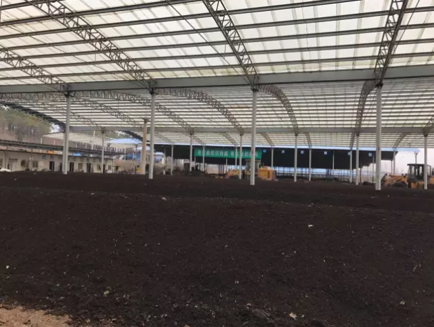 有機(jī)肥發(fā)酵腐熟度標(biāo)準(zhǔn)(圖5) 有機(jī)肥發(fā)酵腐熟度標(biāo)準(zhǔn)(圖5)