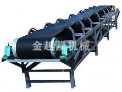 固定式輸送機(jī)