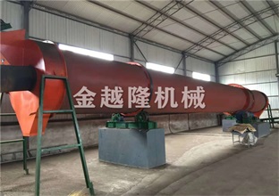 有機(jī)肥設(shè)備